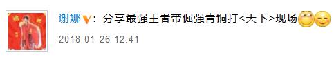 第2张图片
