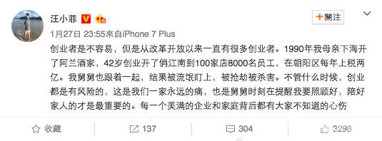 第2张图片