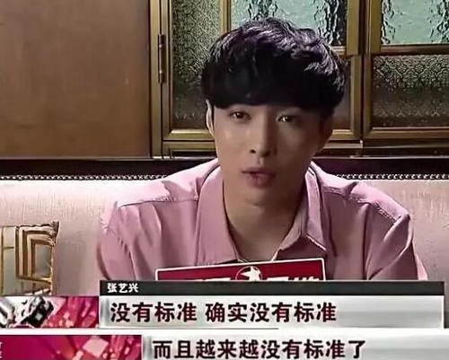 第2张图片