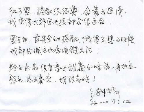 第6张图片