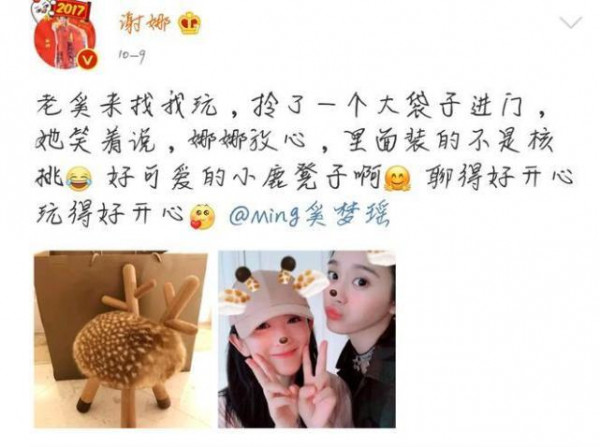 第8张图片