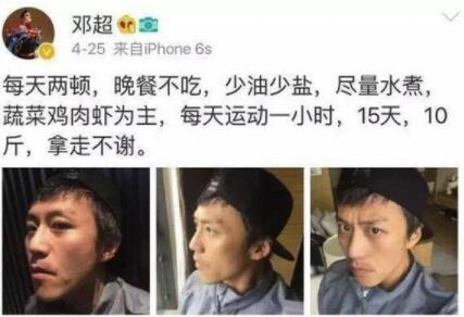 第3张图片