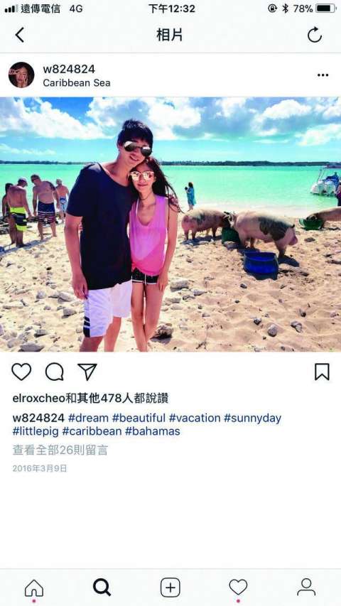 第4张图片