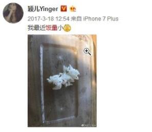第4张图片