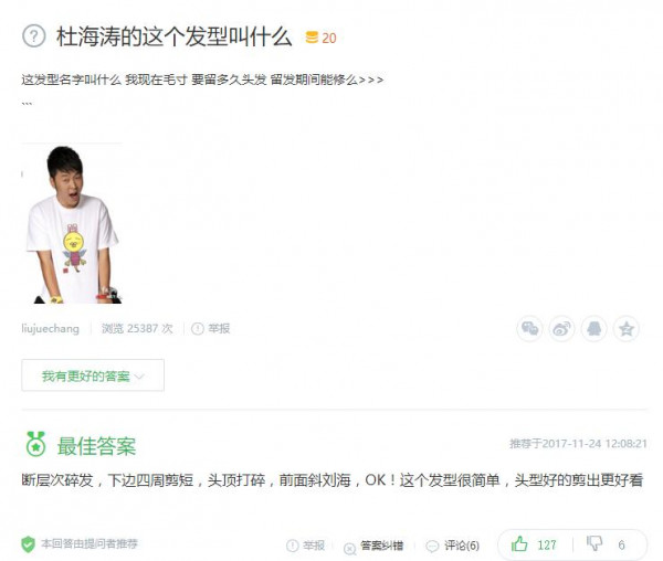 第4张图片