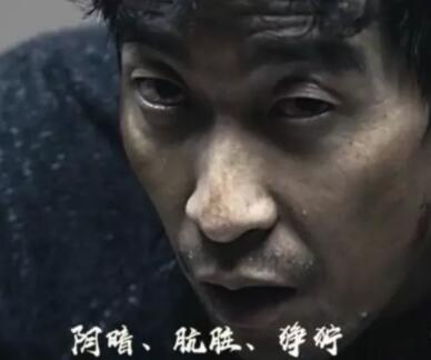 第3张图片