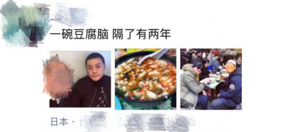 第4张图片