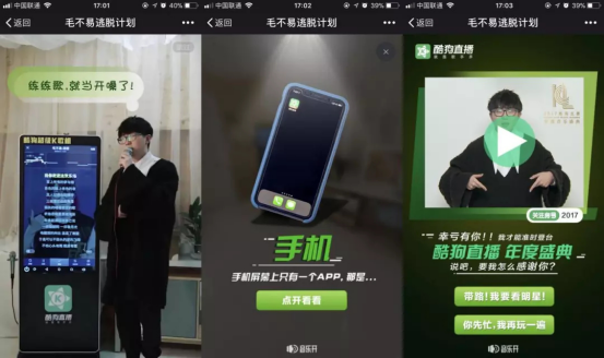 第3张图片