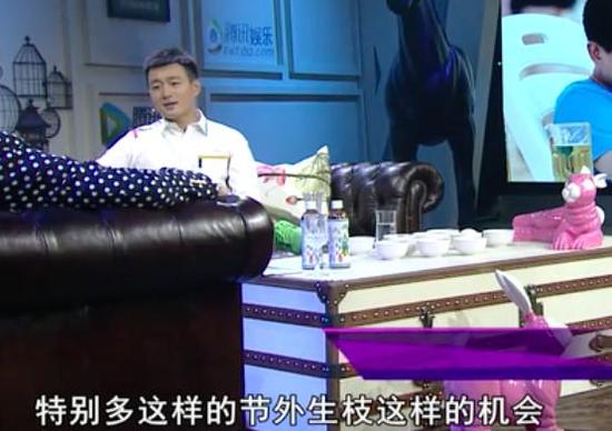 第5张图片