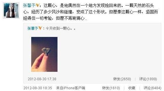 第3张图片