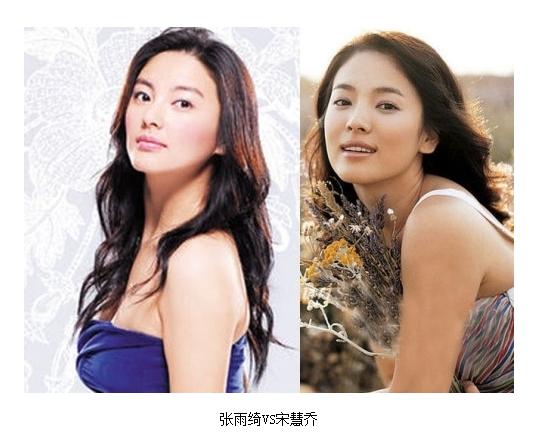 第2张图片