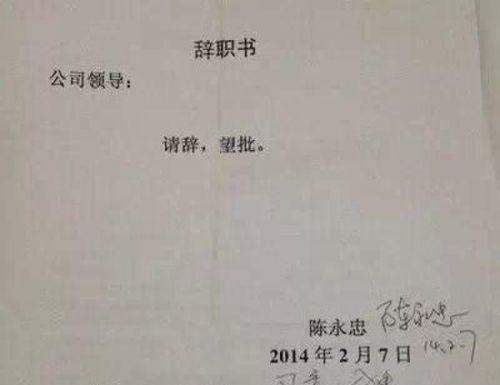 第4张图片