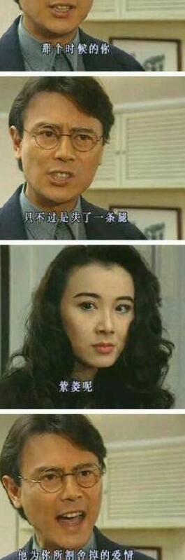 第5张图片