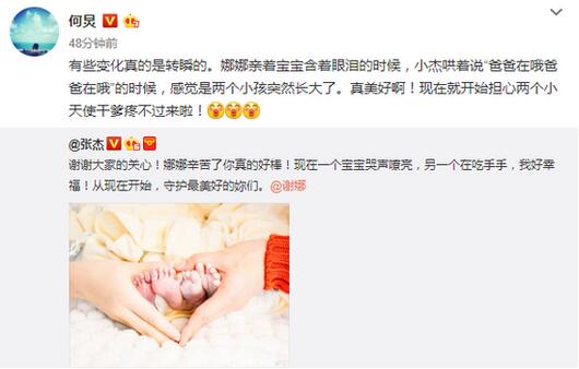 第2张图片