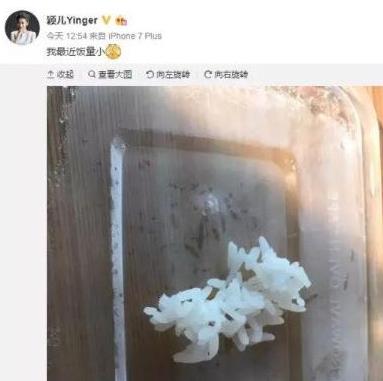 第3张图片