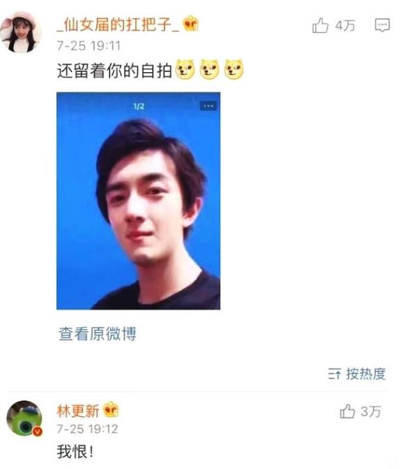 第3张图片