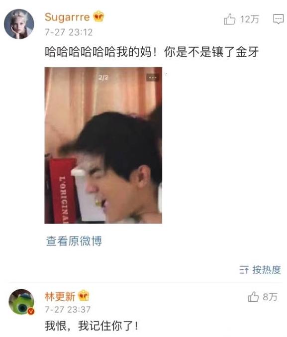 第4张图片