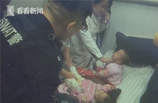 第4张图片