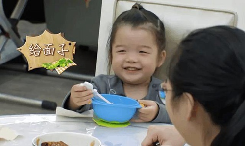 第5张图片