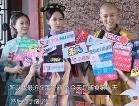 第4张图片