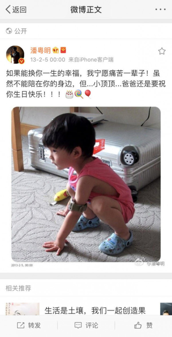 第6张图片