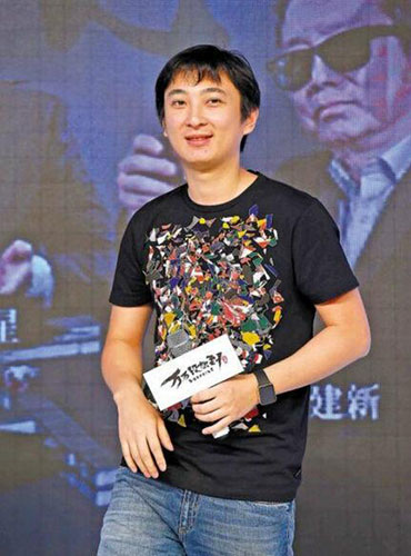 第4张图片