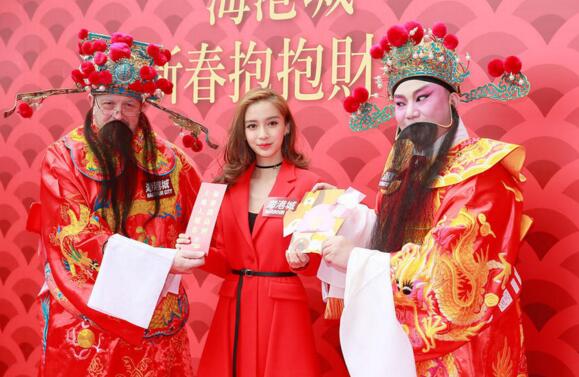 第3张图片