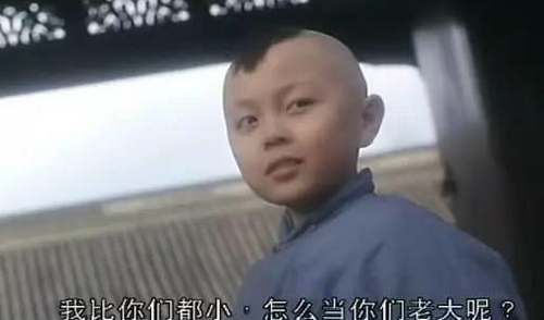 第2张图片