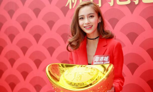 第2张图片