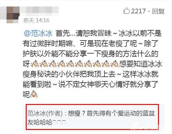 第2张图片