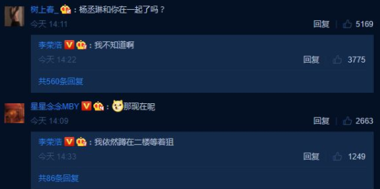 第3张图片