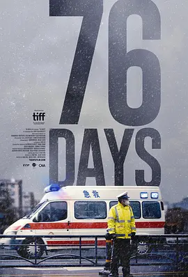 76 days