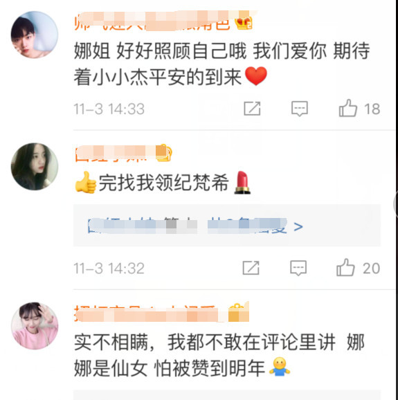 第5张图片